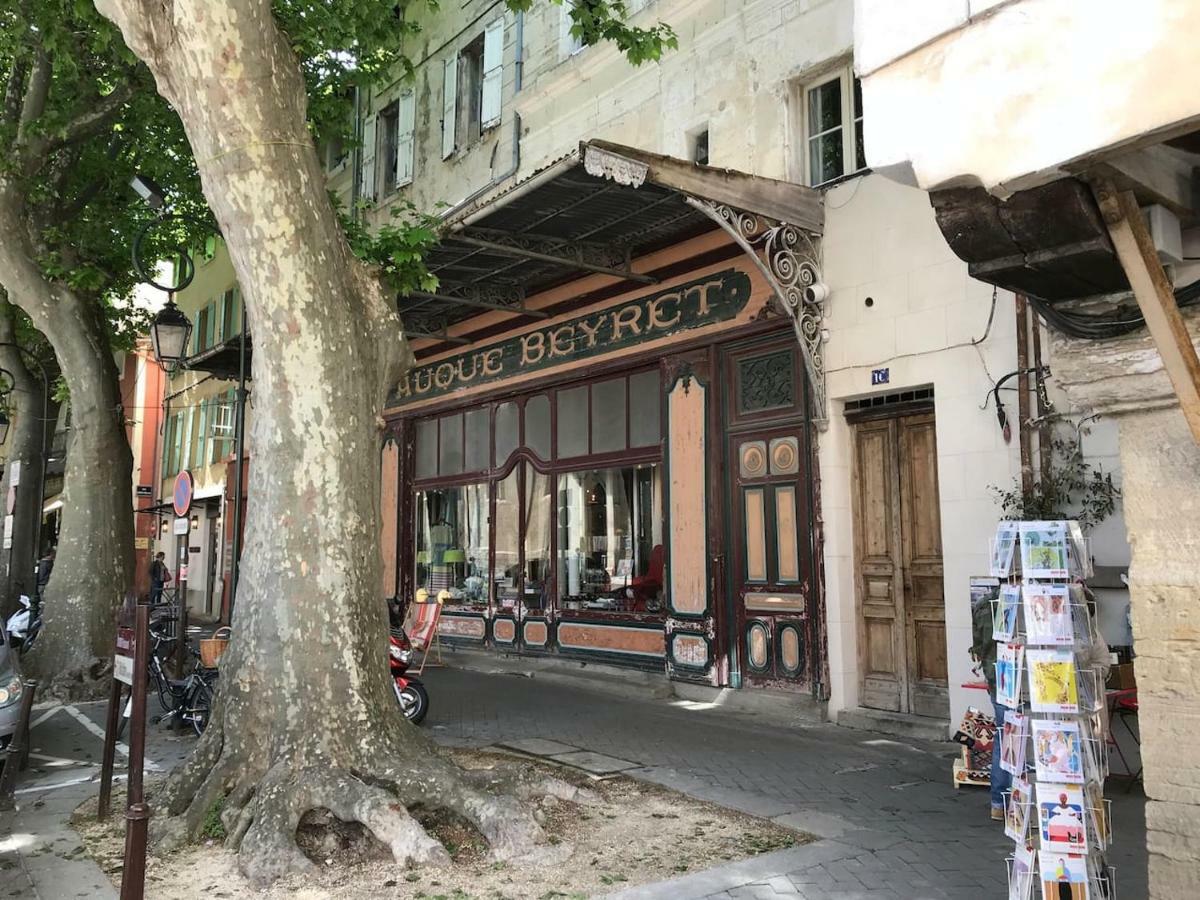 LʼIsle-sur-la-Sorgue La Magnanerie 아파트 외부 사진